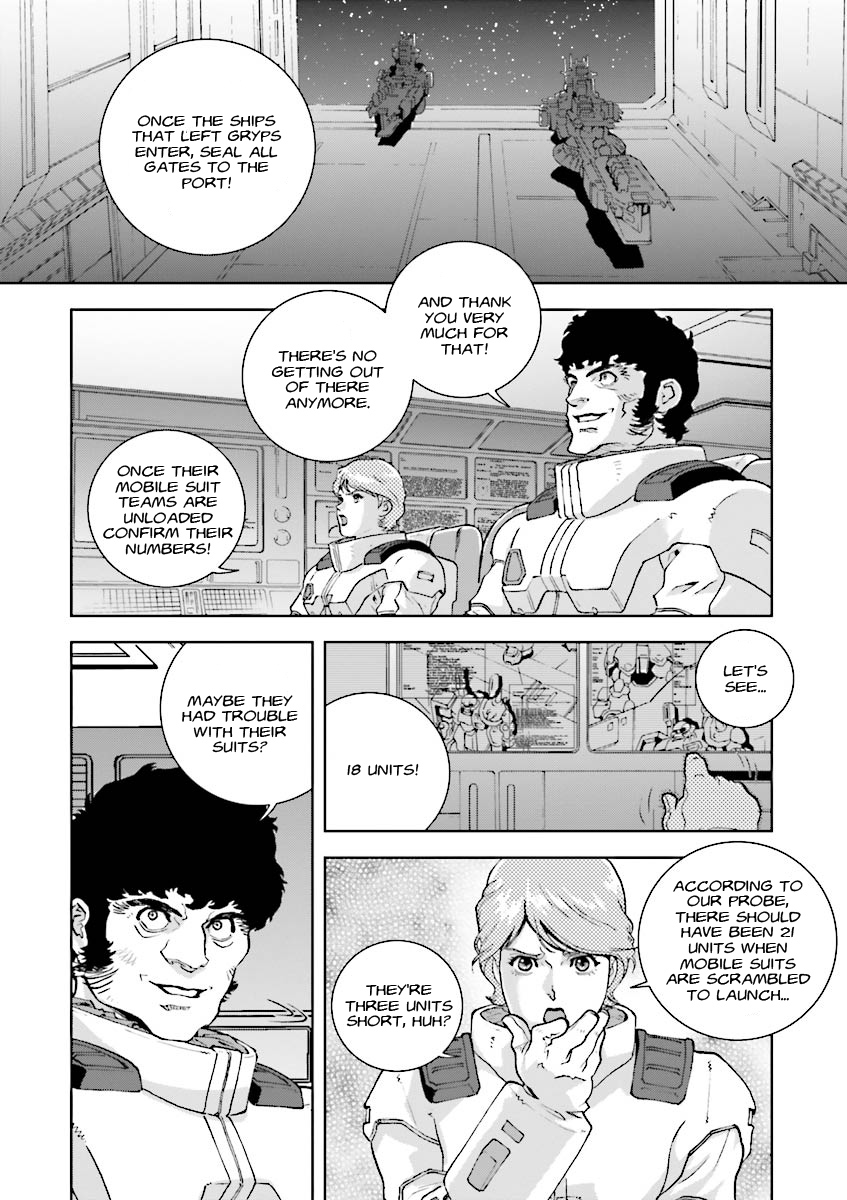 Kidou Senshi Z Gundam Define Vol. 1 Ch. 3 第22页