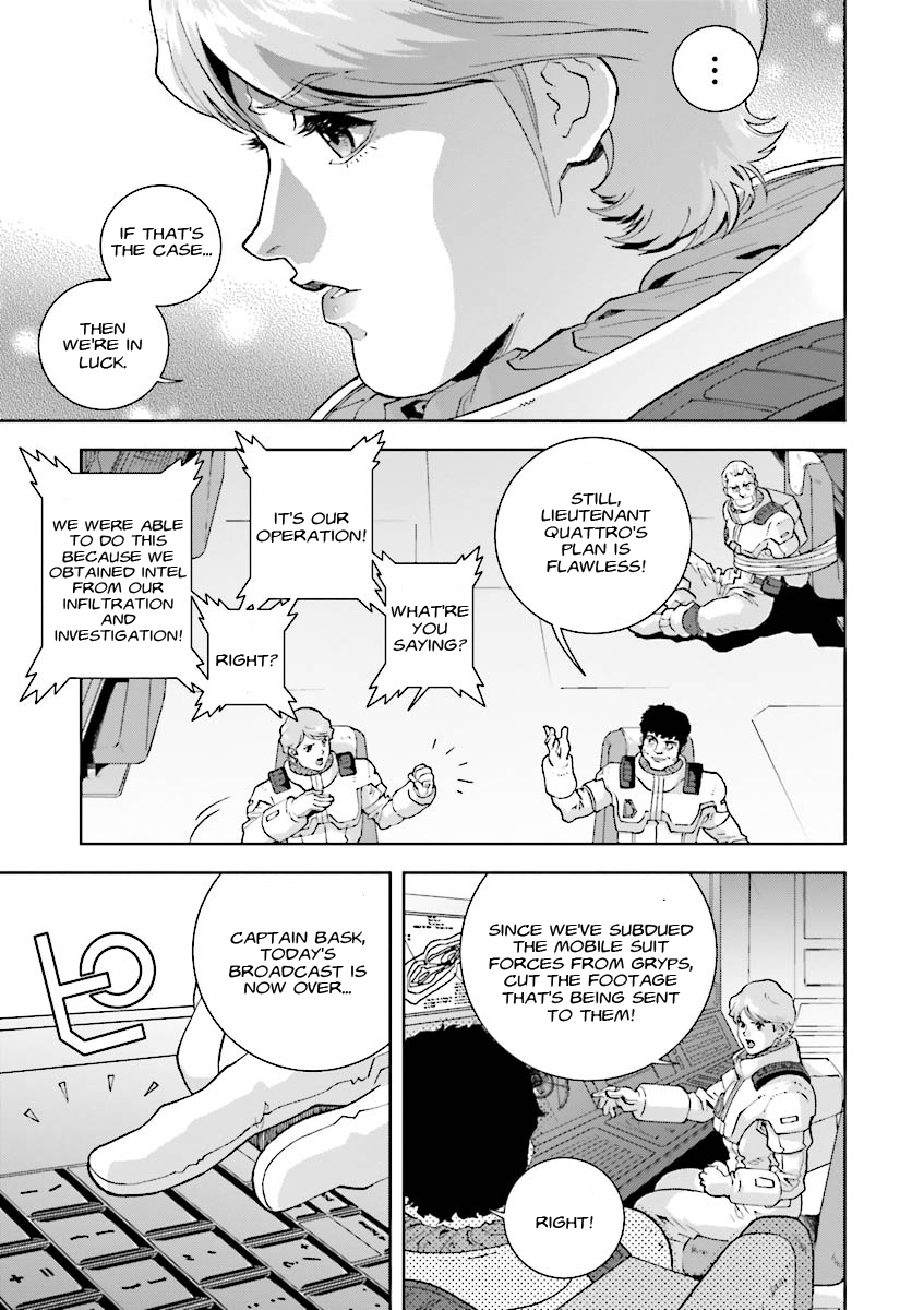 Kidou Senshi Z Gundam Define Vol. 1 Ch. 3 第23页