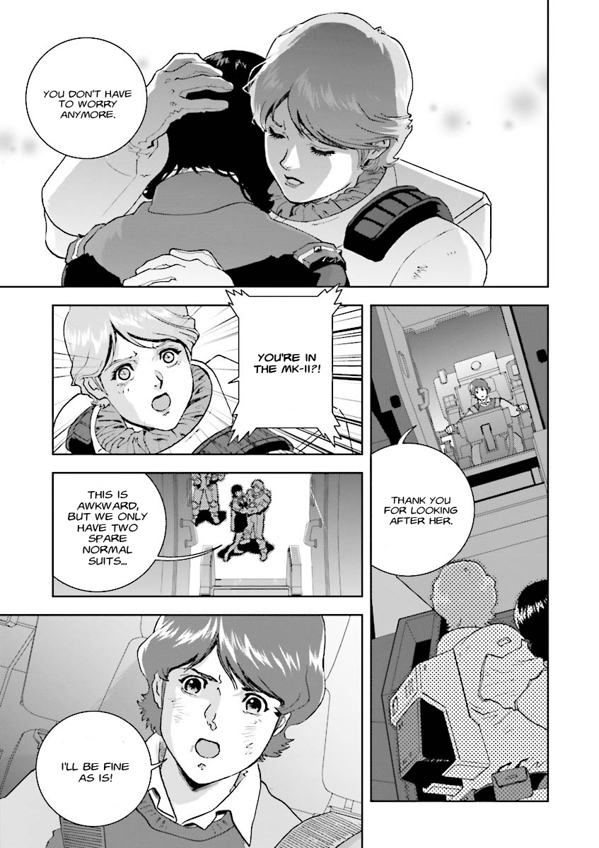Kidou Senshi Z Gundam Define Vol. 1 Ch. 3 第27页