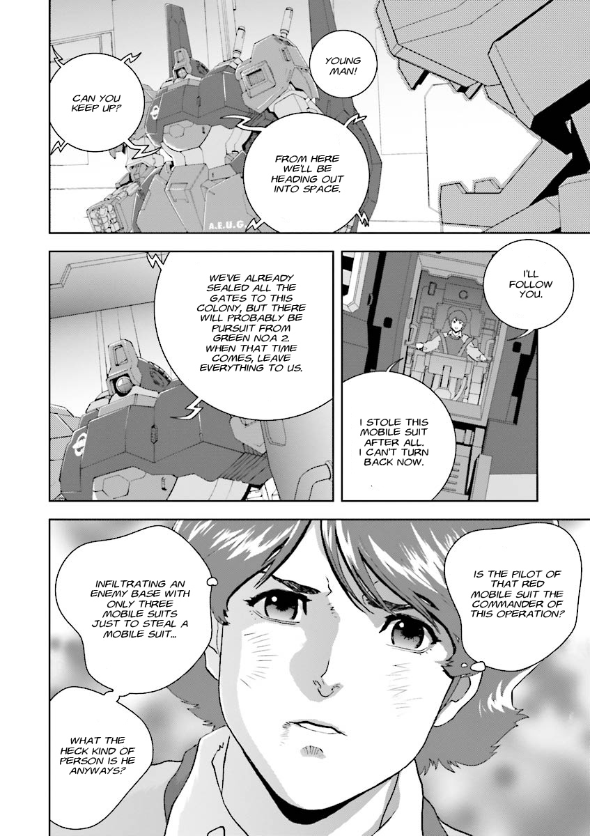 Kidou Senshi Z Gundam Define Vol. 1 Ch. 3 第28页