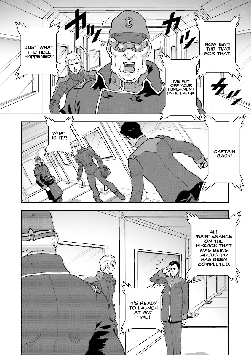 Kidou Senshi Z Gundam Define Vol. 1 Ch. 3 第30页