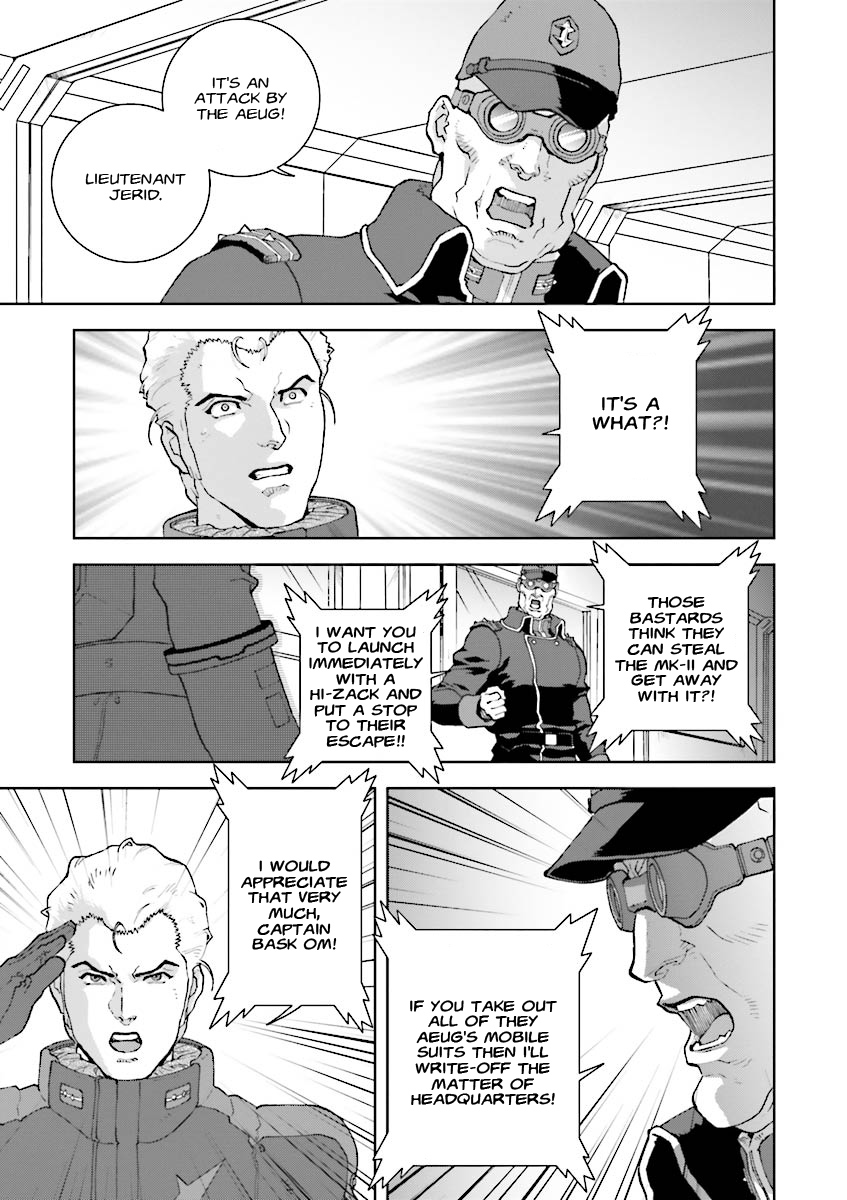 Kidou Senshi Z Gundam Define Vol. 1 Ch. 3 第31页