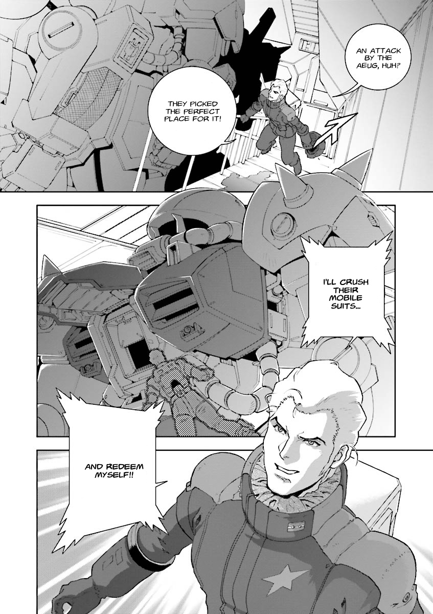 Kidou Senshi Z Gundam Define Vol. 1 Ch. 3 第32页