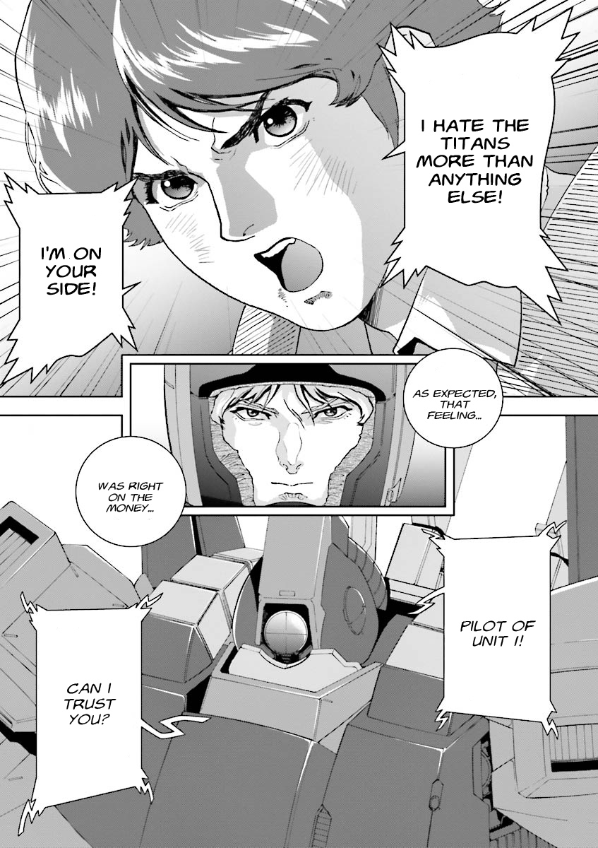 Kidou Senshi Z Gundam Define Vol. 1 Ch. 3 第5页