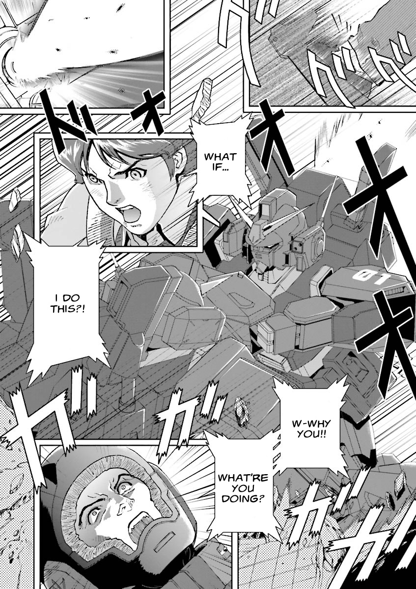 Kidou Senshi Z Gundam Define Vol. 1 Ch. 3 第6页