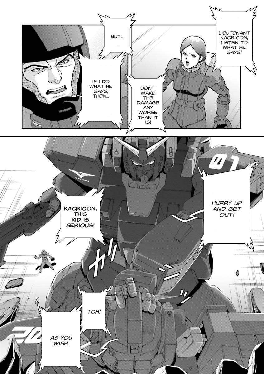 Kidou Senshi Z Gundam Define Vol. 1 Ch. 3 第8页