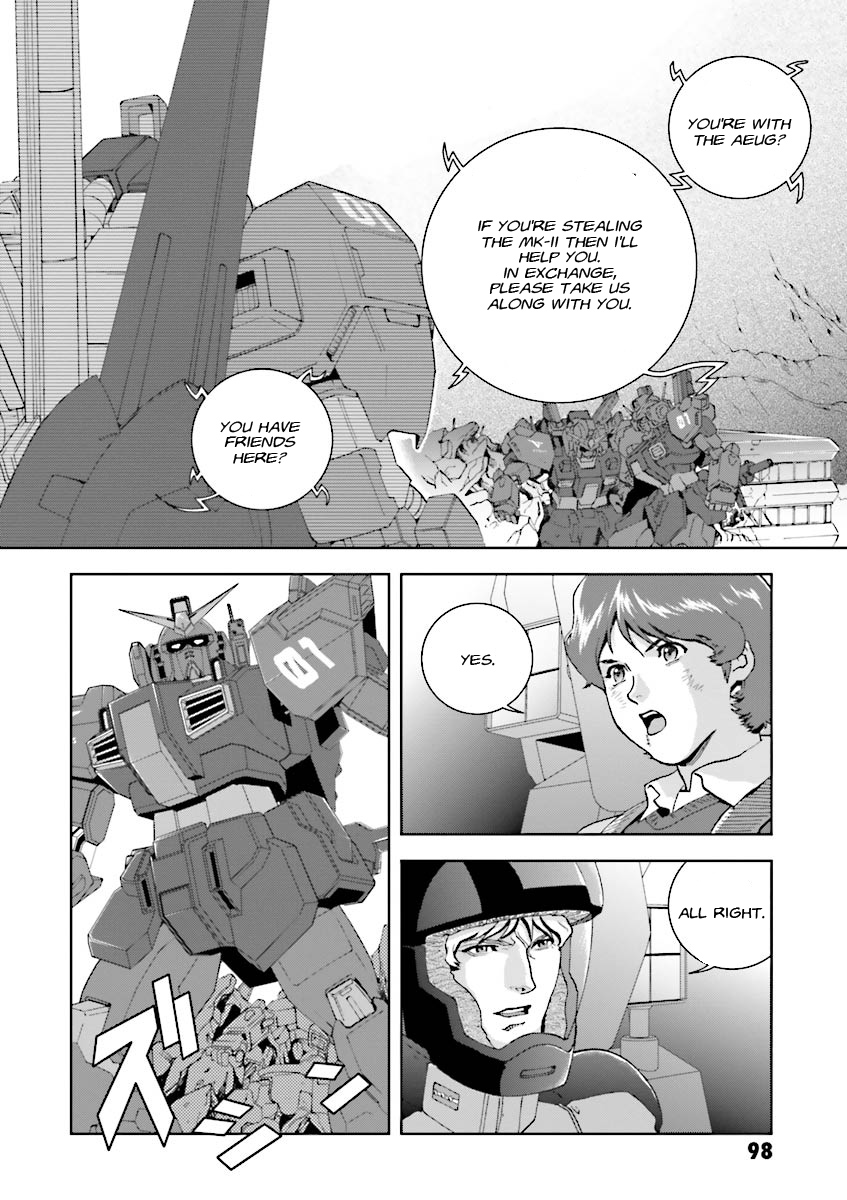 Kidou Senshi Z Gundam Define Vol. 1 Ch. 3 第10页