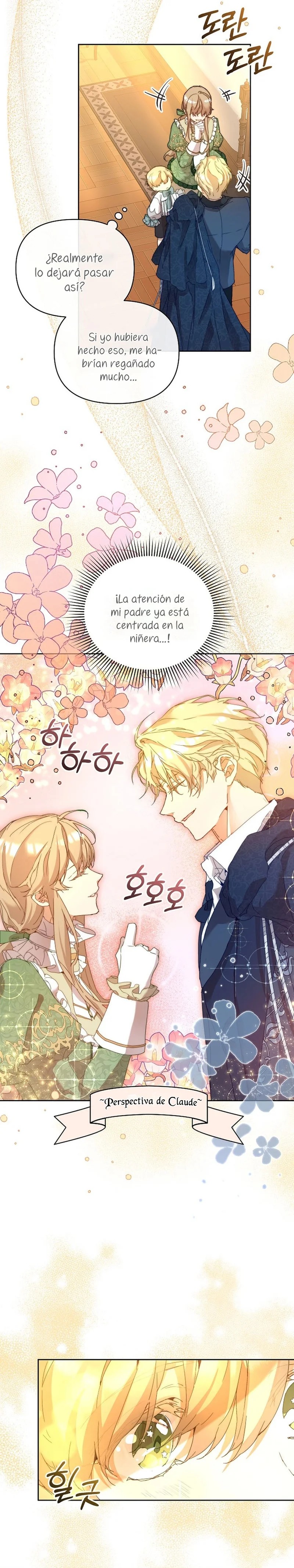 The Archvillain's Dying Nanny Ch. 4 第21页