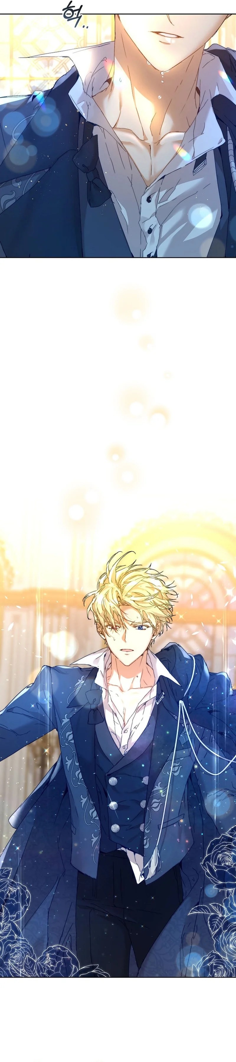 The Archvillain's Dying Nanny Ch. 4 第9页