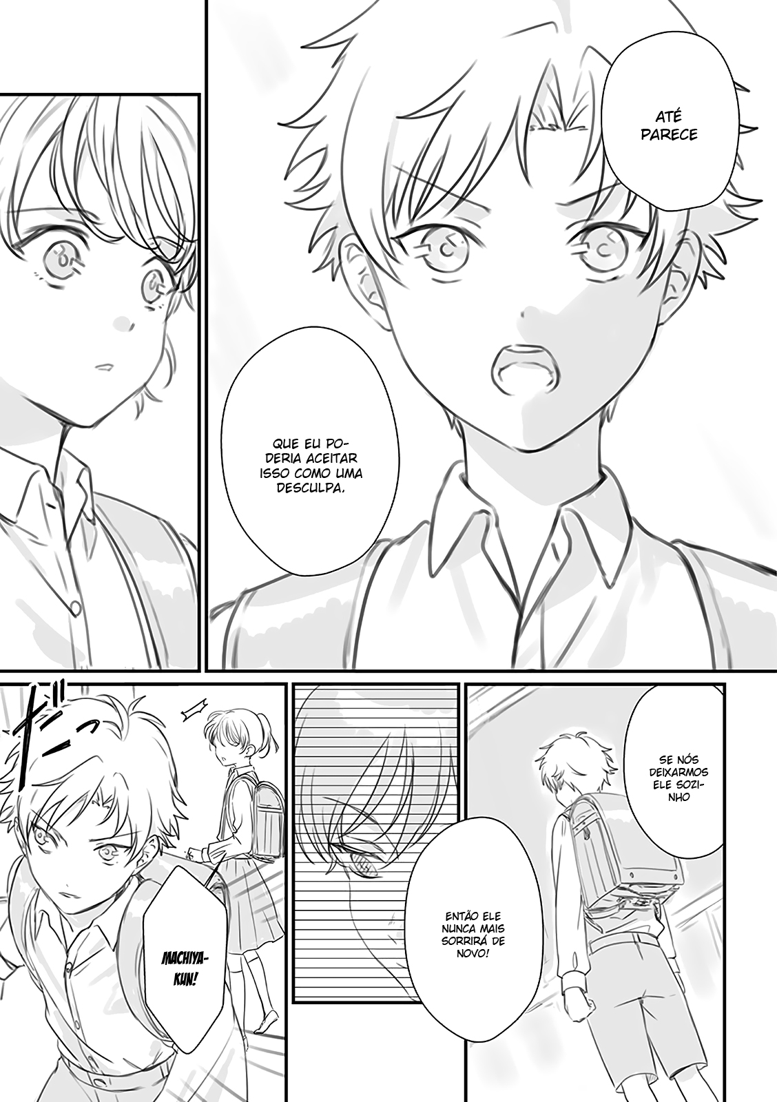 Rental Onii-chan (Preserialization) Ch. 5 第16页