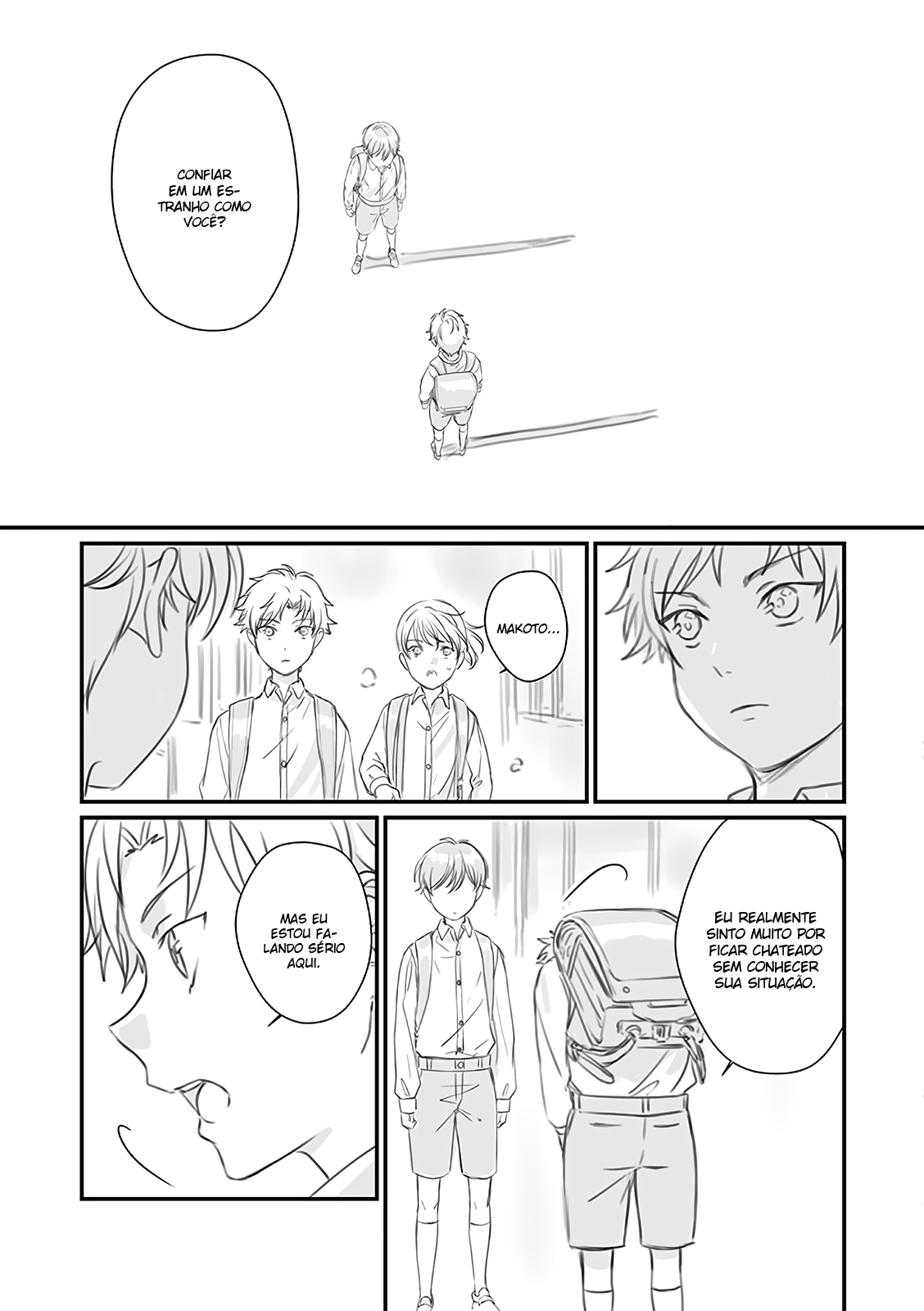 Rental Onii-chan (Preserialization) Ch. 5 第20页