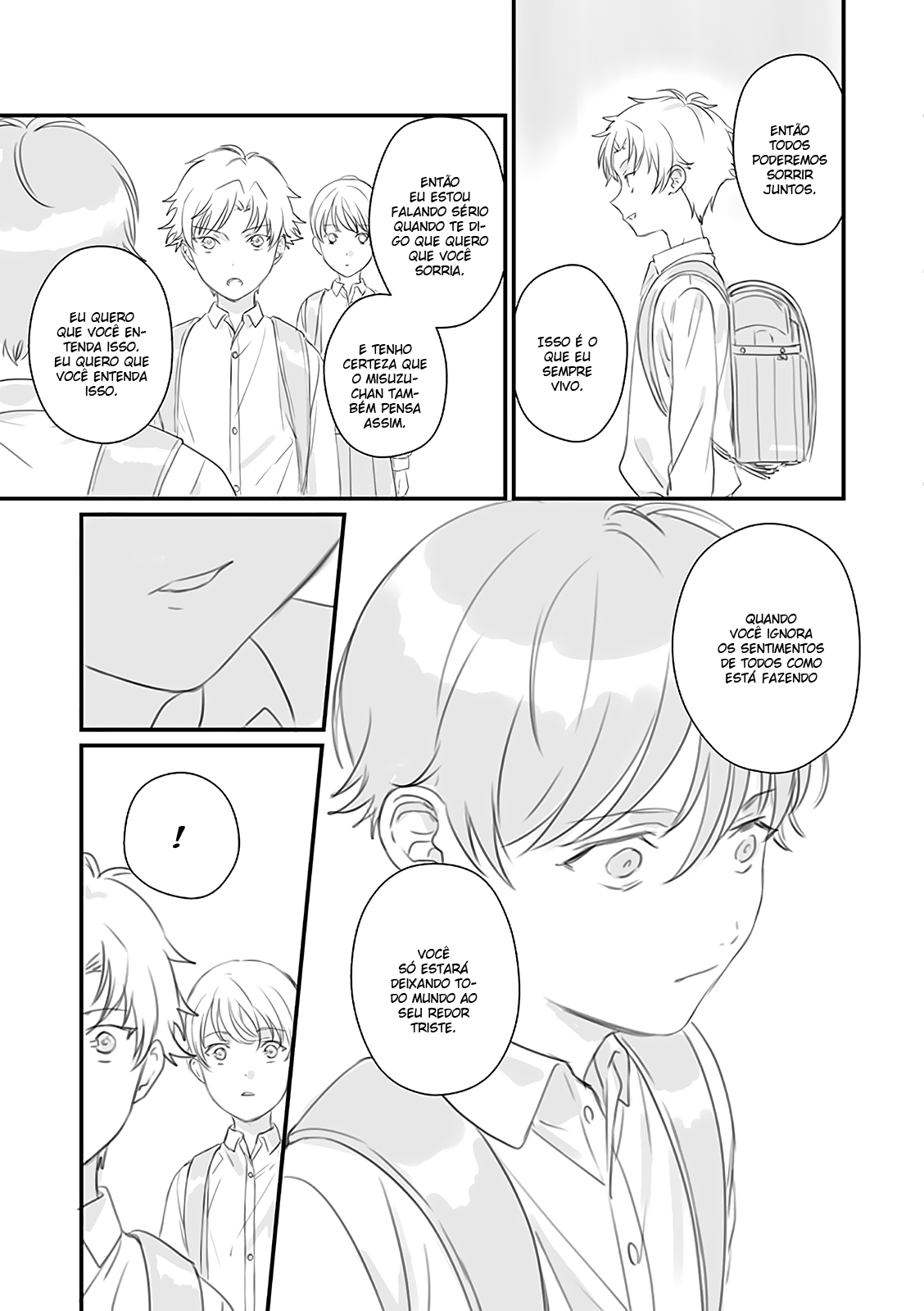 Rental Onii-chan (Preserialization) Ch. 5 第22页