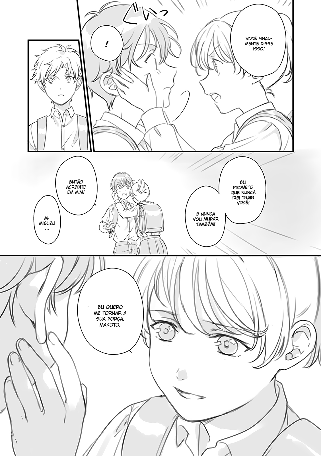 Rental Onii-chan (Preserialization) Ch. 5 第25页
