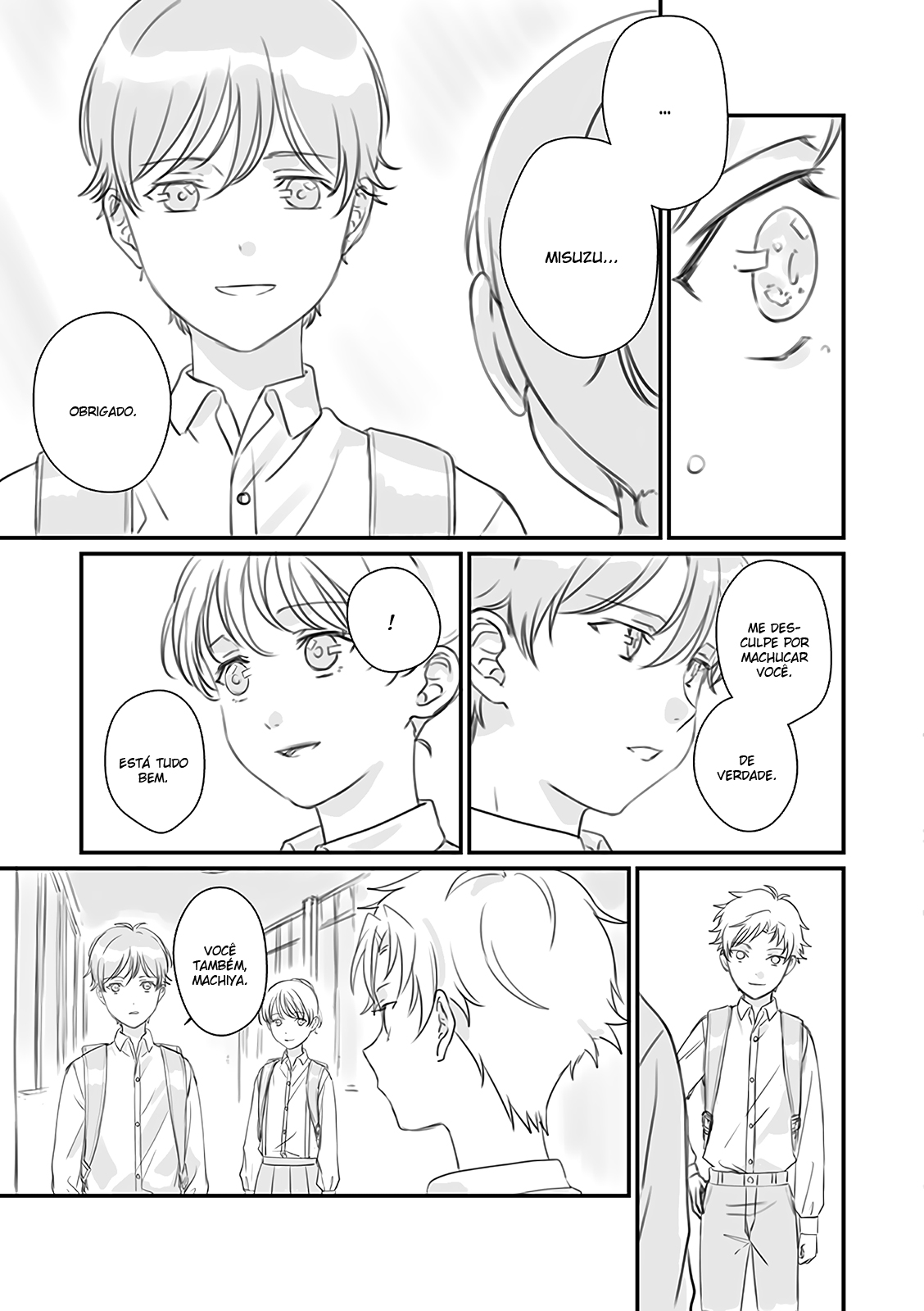 Rental Onii-chan (Preserialization) Ch. 5 第26页