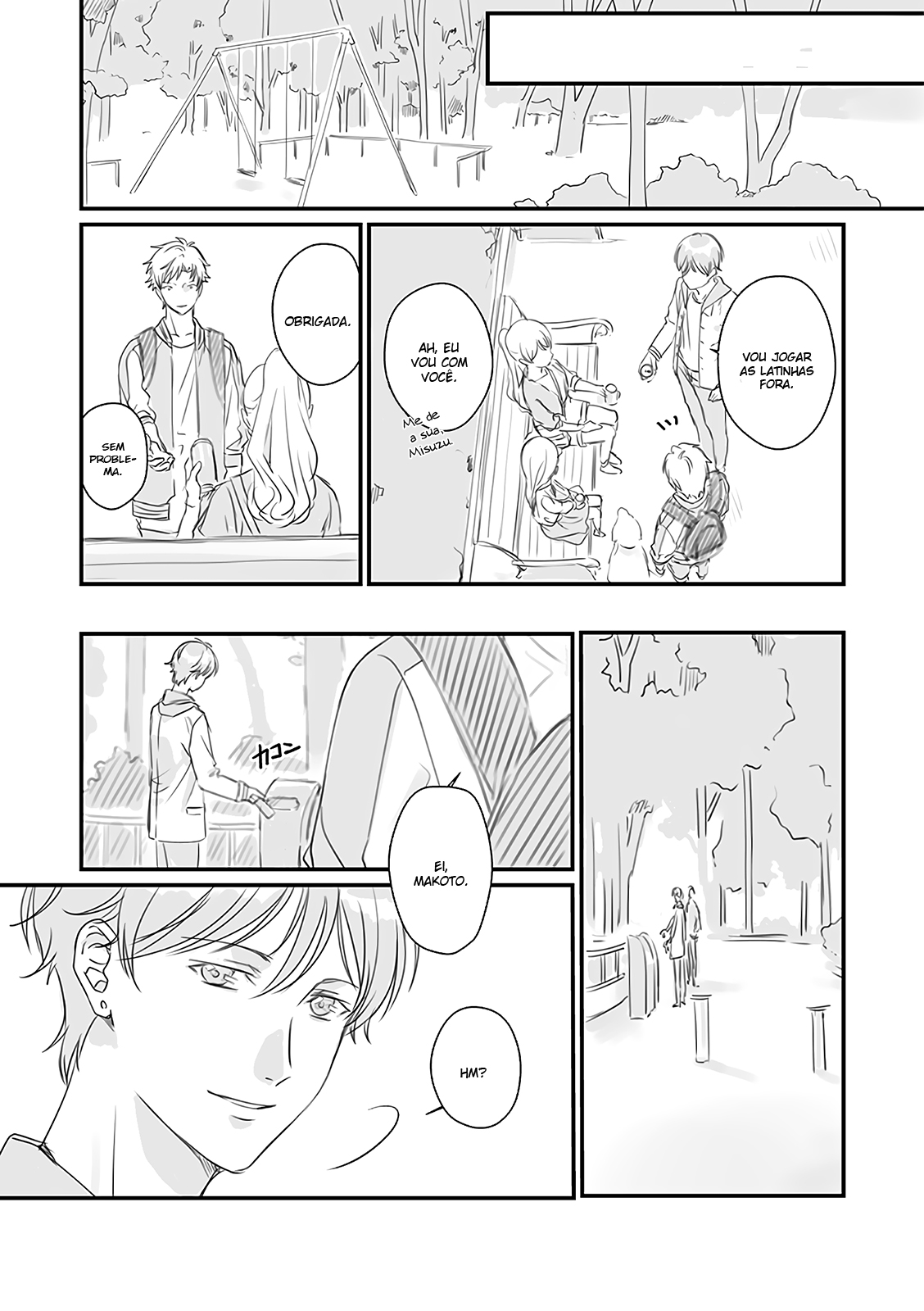 Rental Onii-chan (Preserialization) Ch. 5 第32页