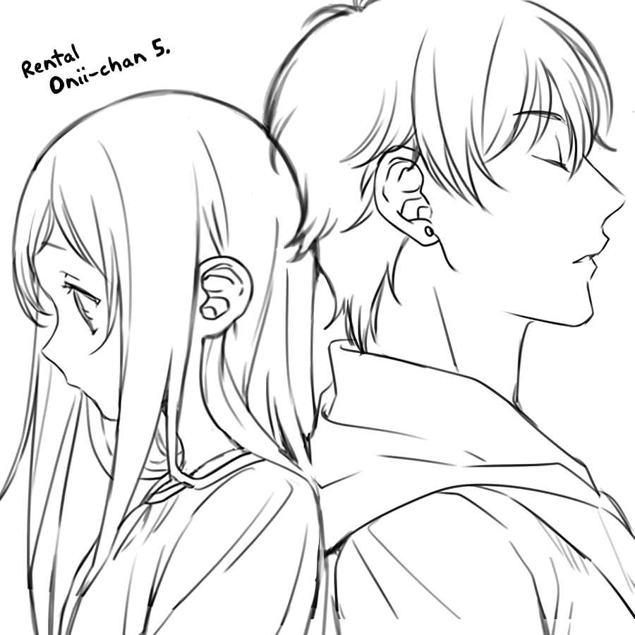 Rental Onii-chan (Preserialization) Ch. 5 第42页
