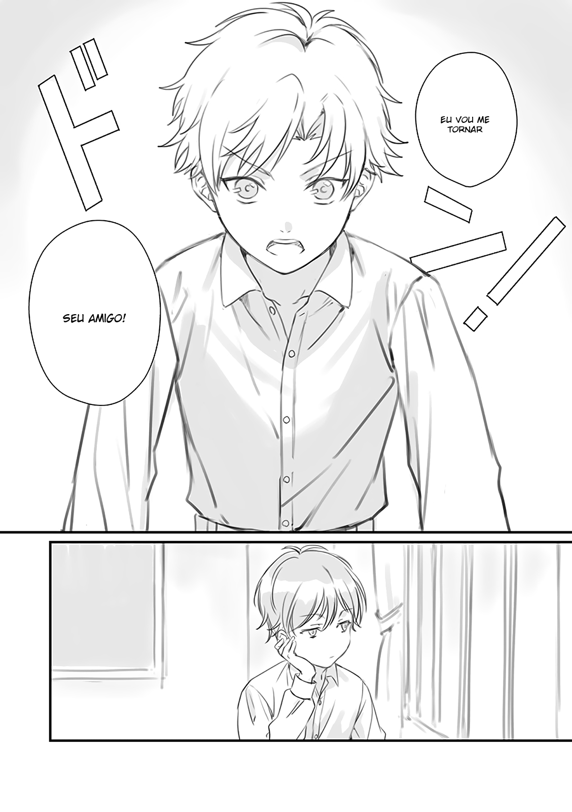 Rental Onii-chan (Preserialization) Ch. 5 第7页