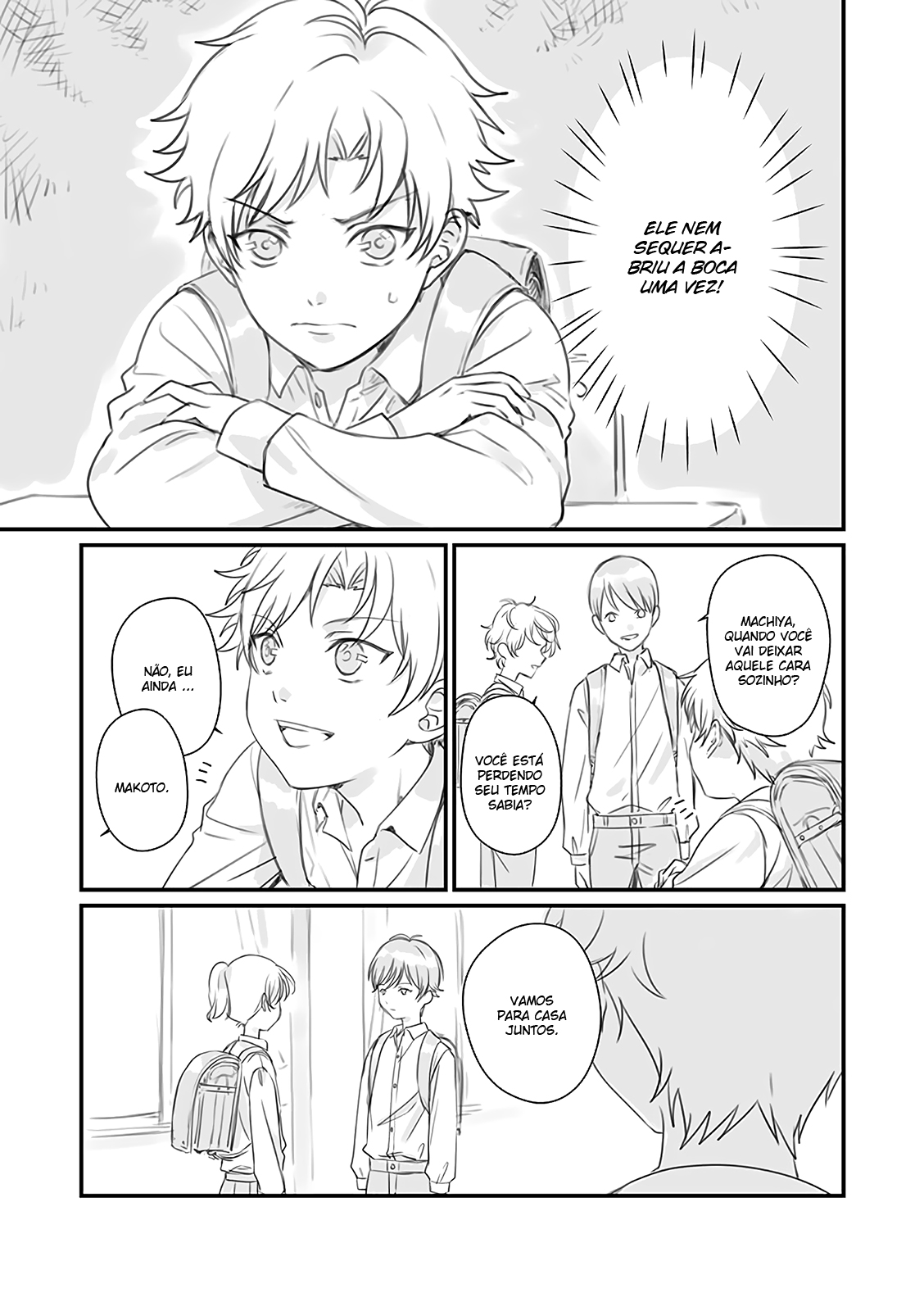 Rental Onii-chan (Preserialization) Ch. 5 第10页