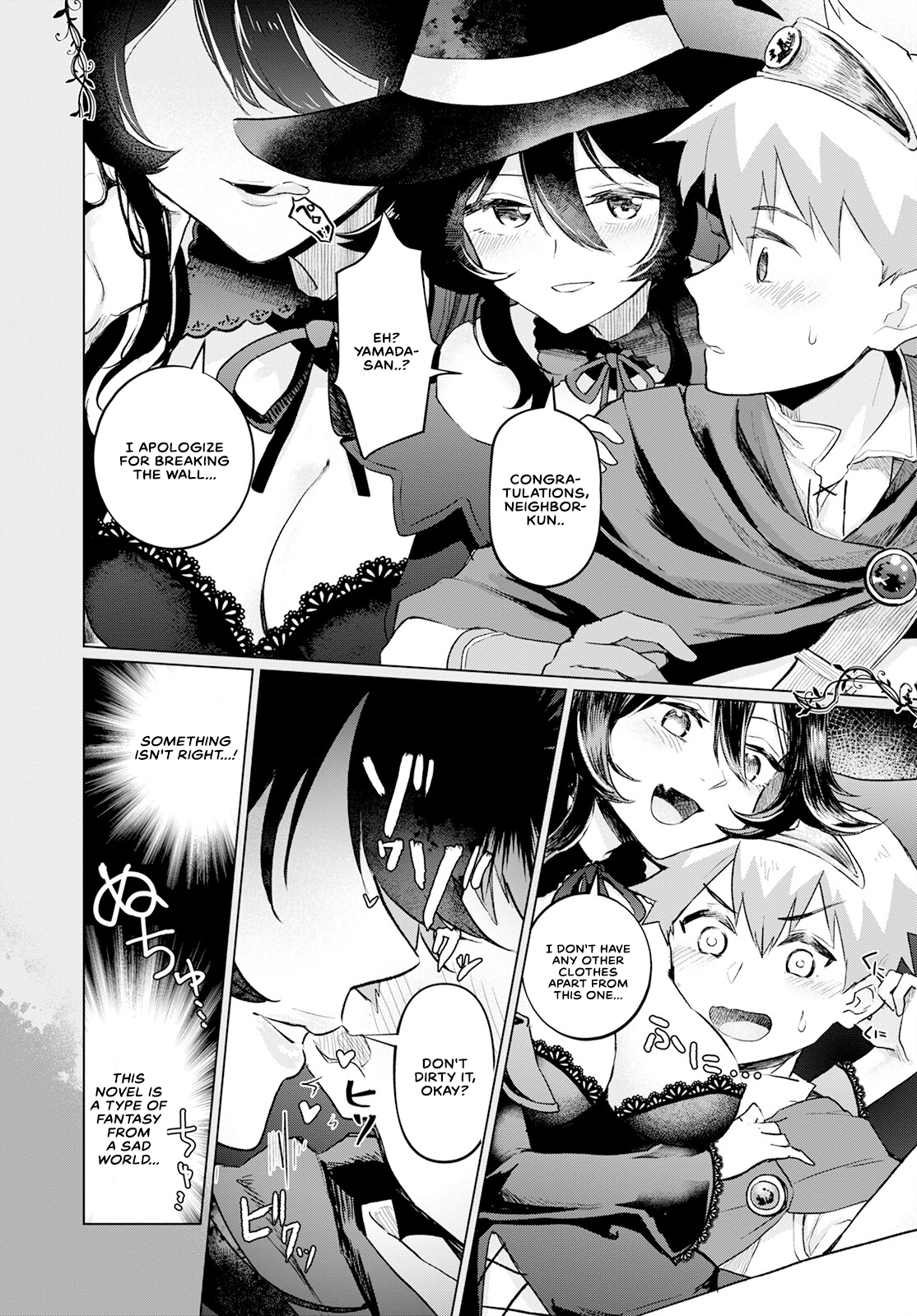 Sukidarake Dayo Yamada-san!! Vol. 1 Ch. 2 第2页