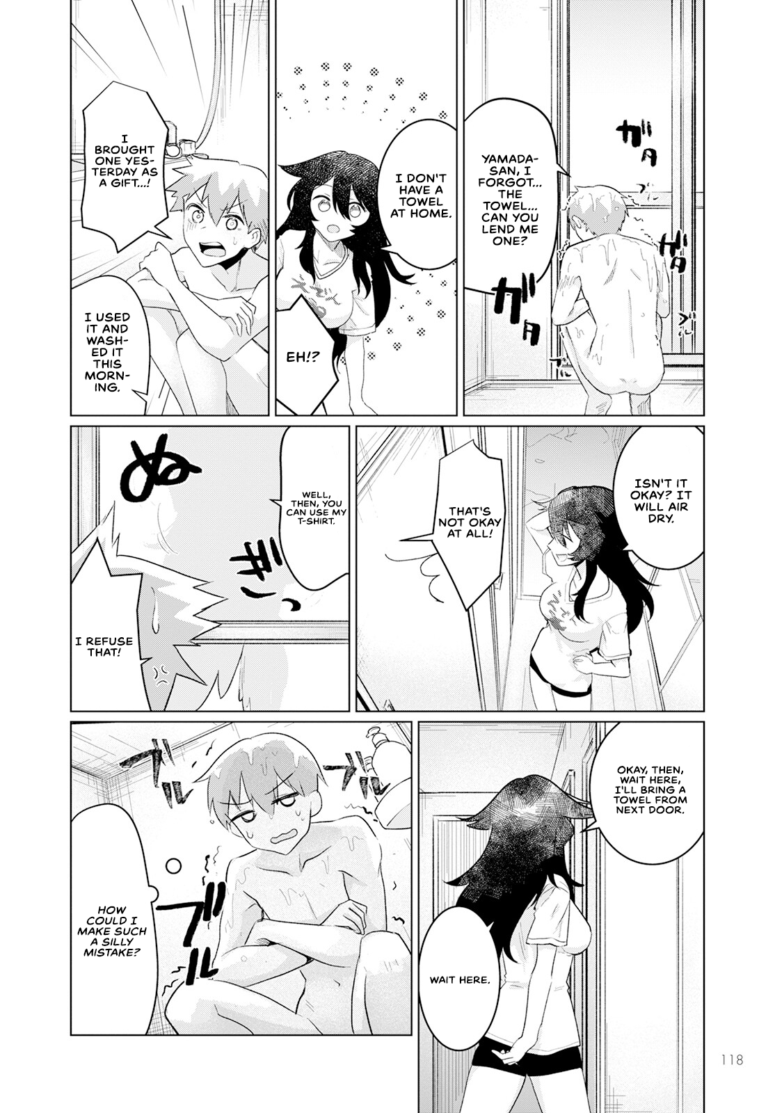 Sukidarake Dayo Yamada-san!! Vol. 1 Ch. 2 第12页