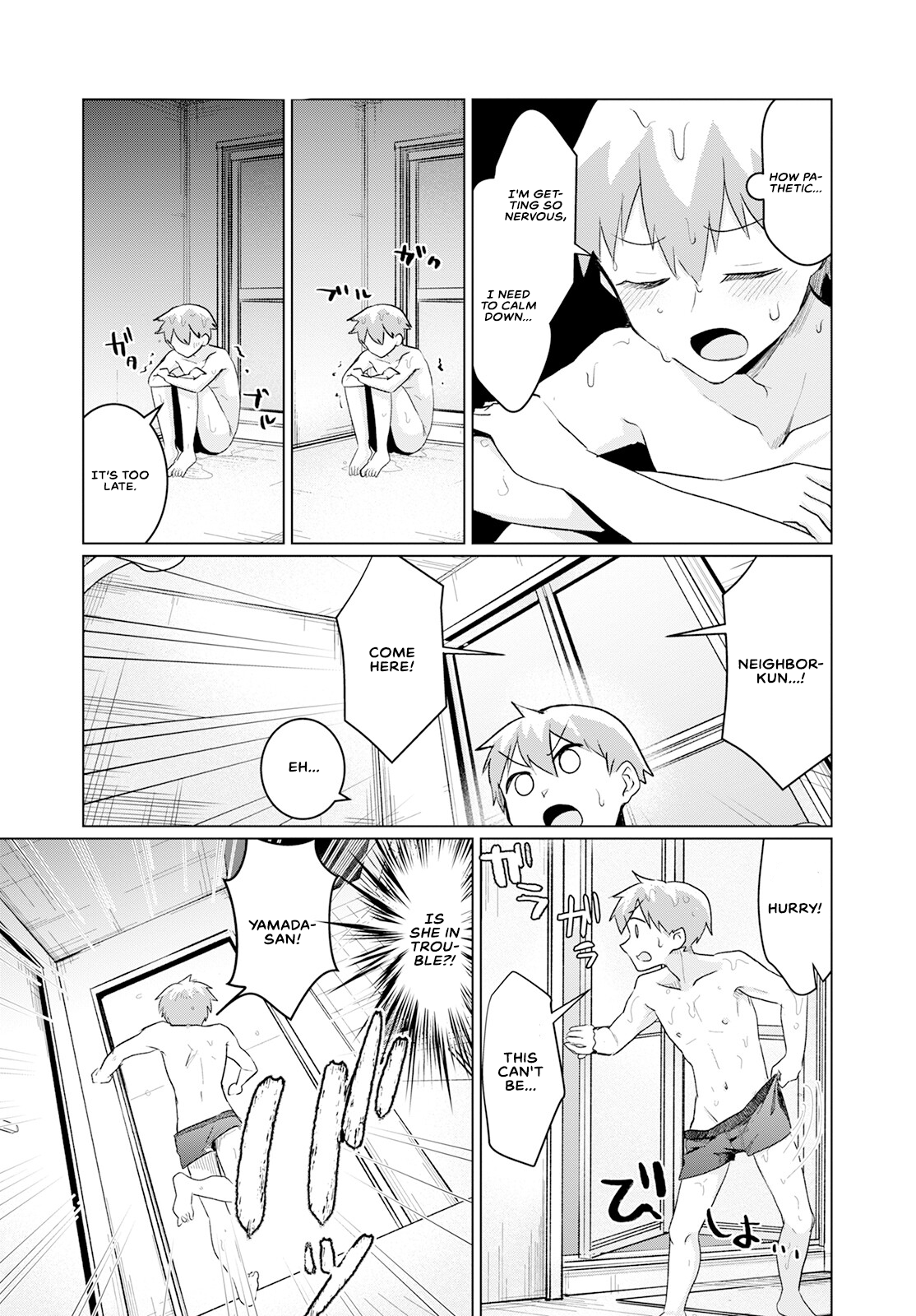 Sukidarake Dayo Yamada-san!! Vol. 1 Ch. 2 第13页