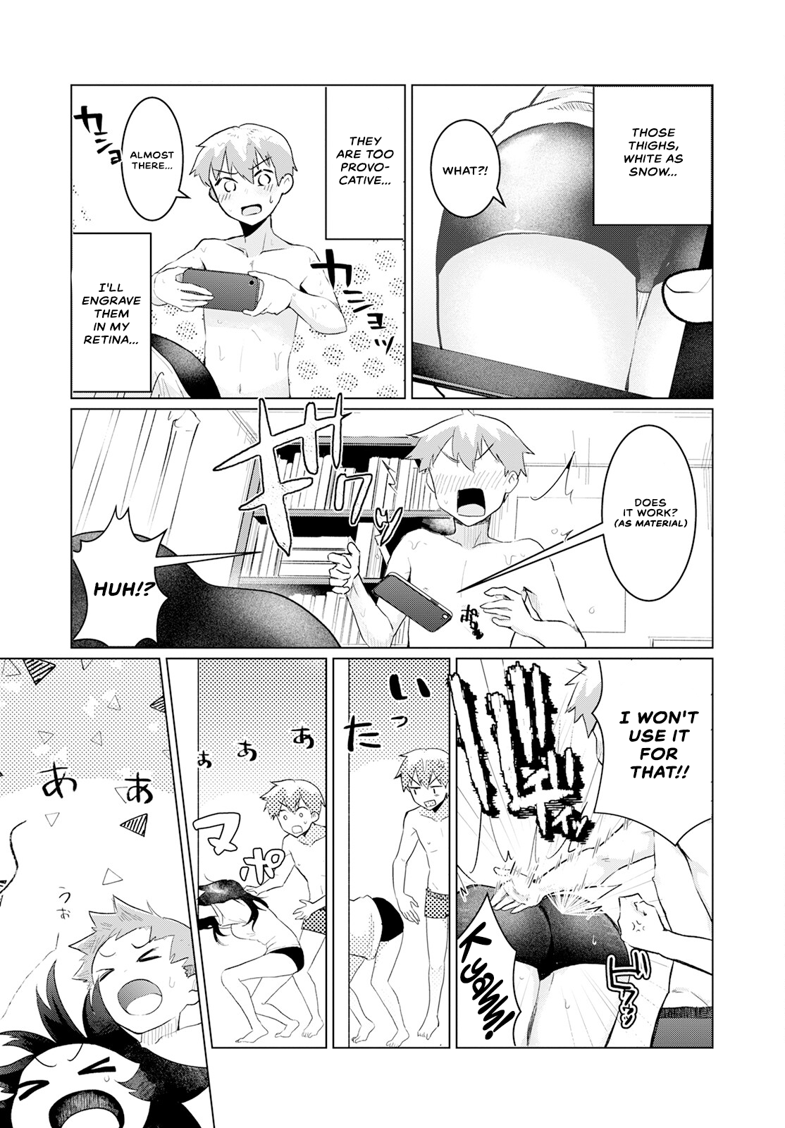 Sukidarake Dayo Yamada-san!! Vol. 1 Ch. 2 第15页