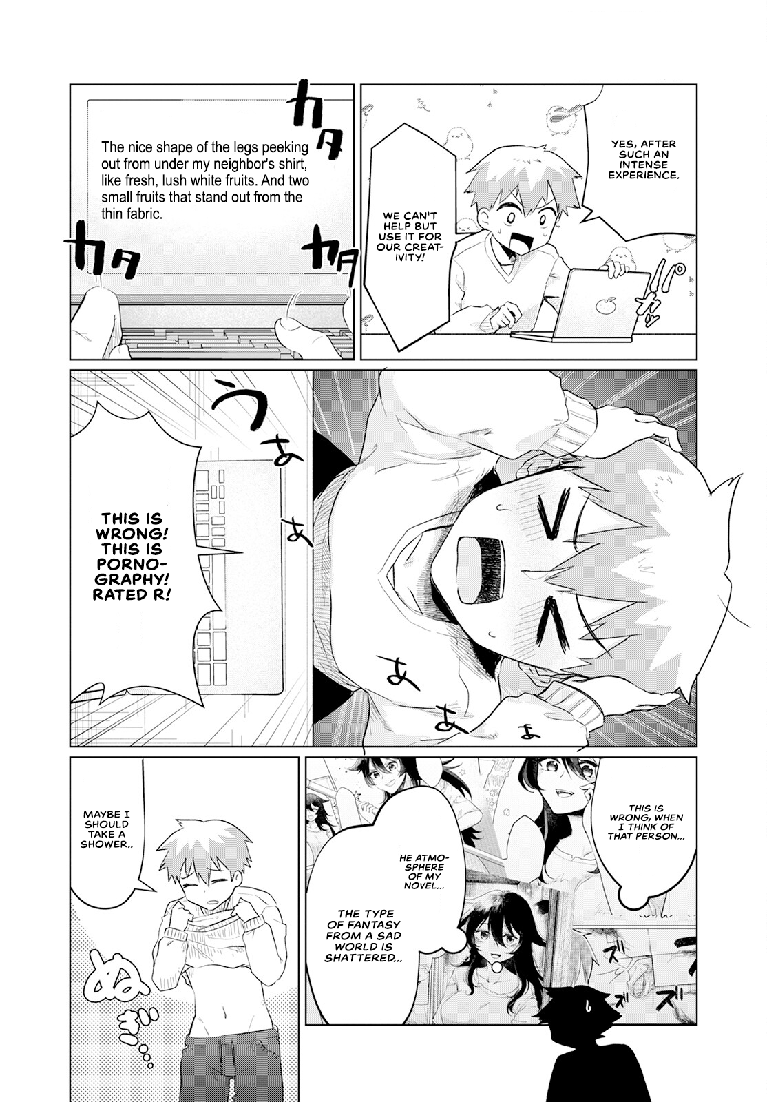 Sukidarake Dayo Yamada-san!! Vol. 1 Ch. 2 第4页