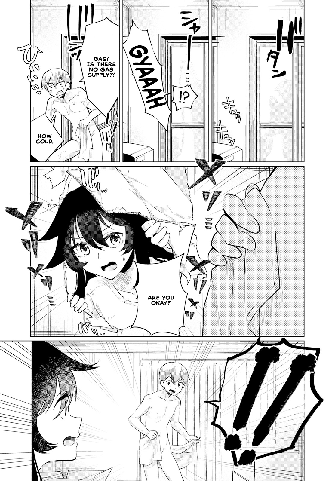 Sukidarake Dayo Yamada-san!! Vol. 1 Ch. 2 第5页