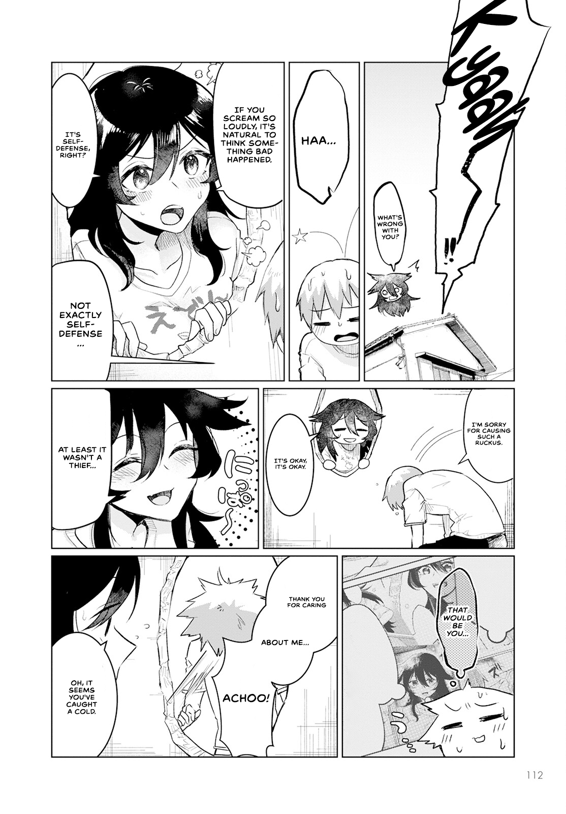 Sukidarake Dayo Yamada-san!! Vol. 1 Ch. 2 第6页