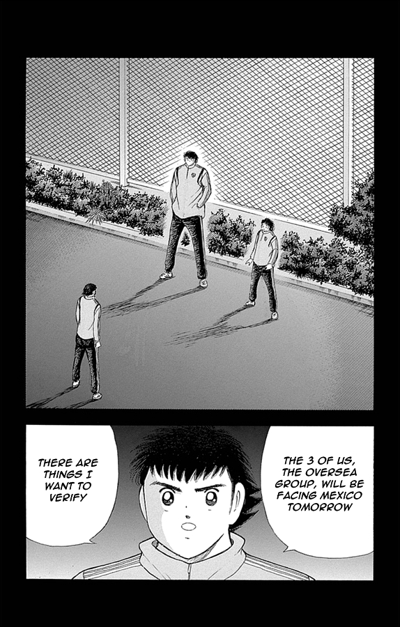 Captain Tsubasa: Rising Sun Rousing Spirits 第17页
