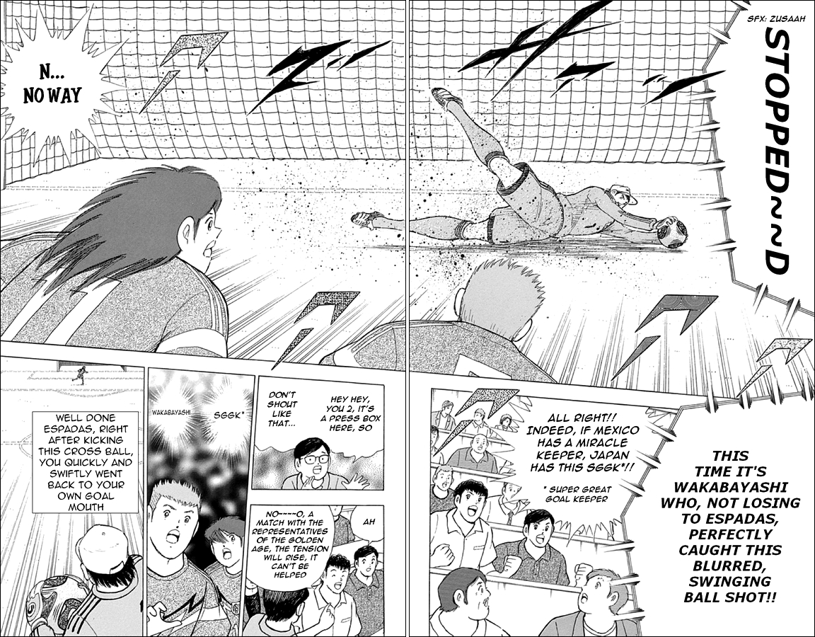 Captain Tsubasa: Rising Sun Rousing Spirits 第10页