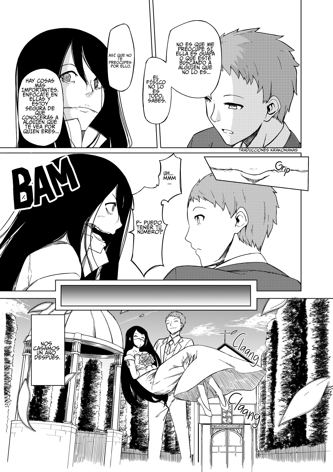 The Man and the Slit-Mouthed Woman Oneshot 第5页