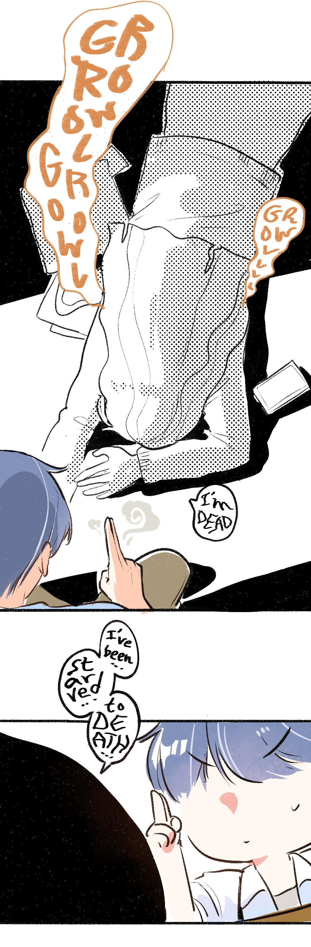 A God's Invitation to Eat A Compliment from a Mortal 第5页