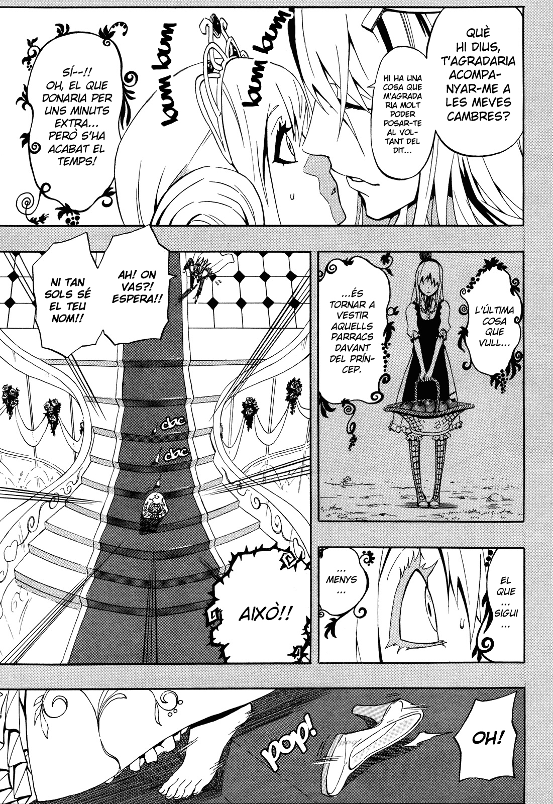 12-ji no Kane ga Naru Oneshot 第13页