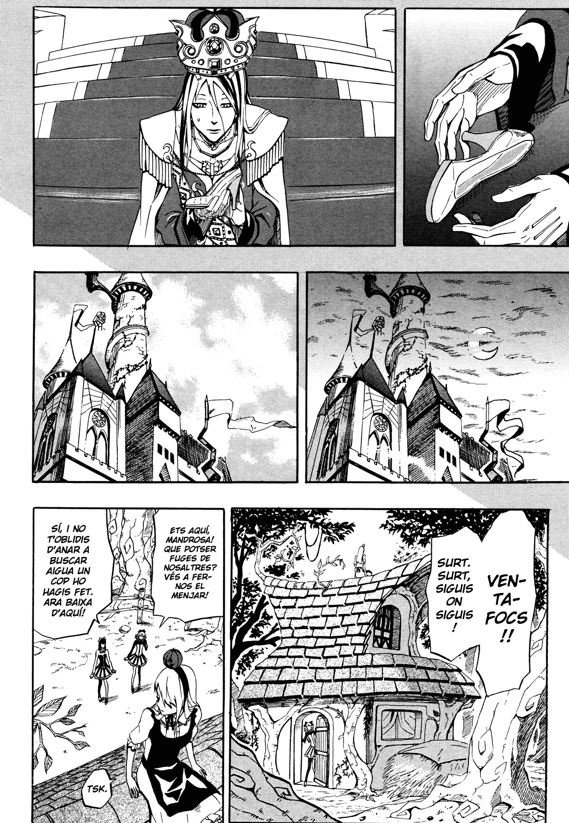 12-ji no Kane ga Naru Oneshot 第14页