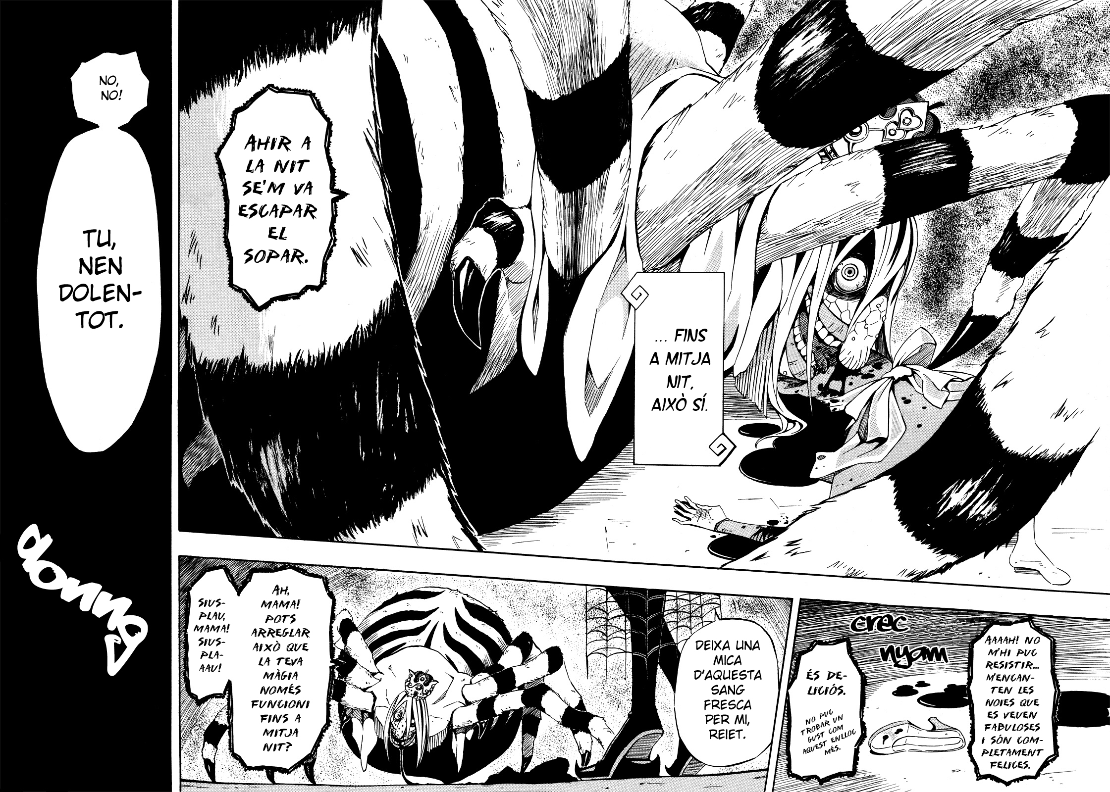12-ji no Kane ga Naru Oneshot 第20页
