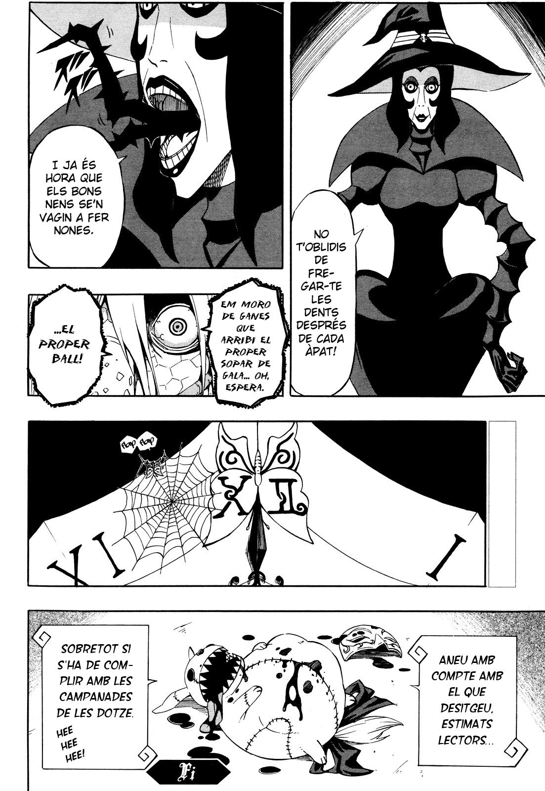 12-ji no Kane ga Naru Oneshot 第21页