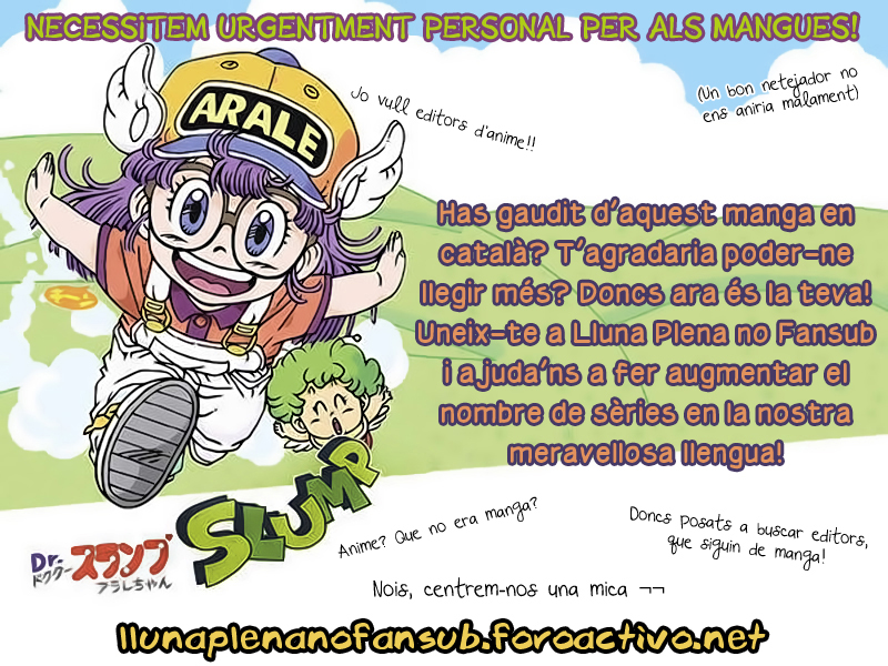 12-ji no Kane ga Naru Oneshot 第22页