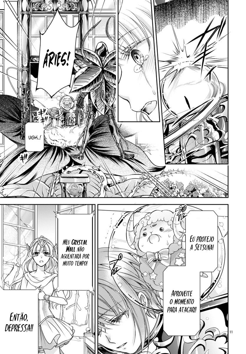 Saint Seiya: Saint Mariya Vol. 1 Ch. 4 第12页