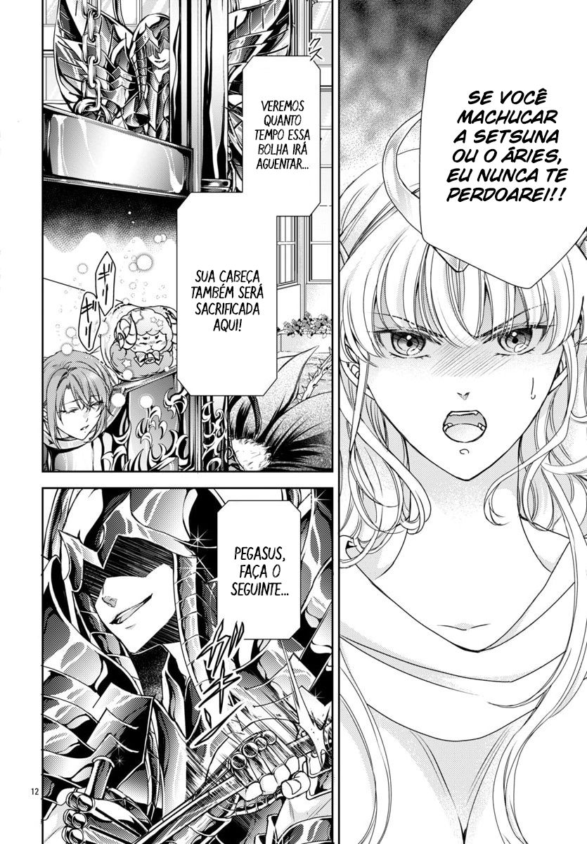Saint Seiya: Saint Mariya Vol. 1 Ch. 4 第13页
