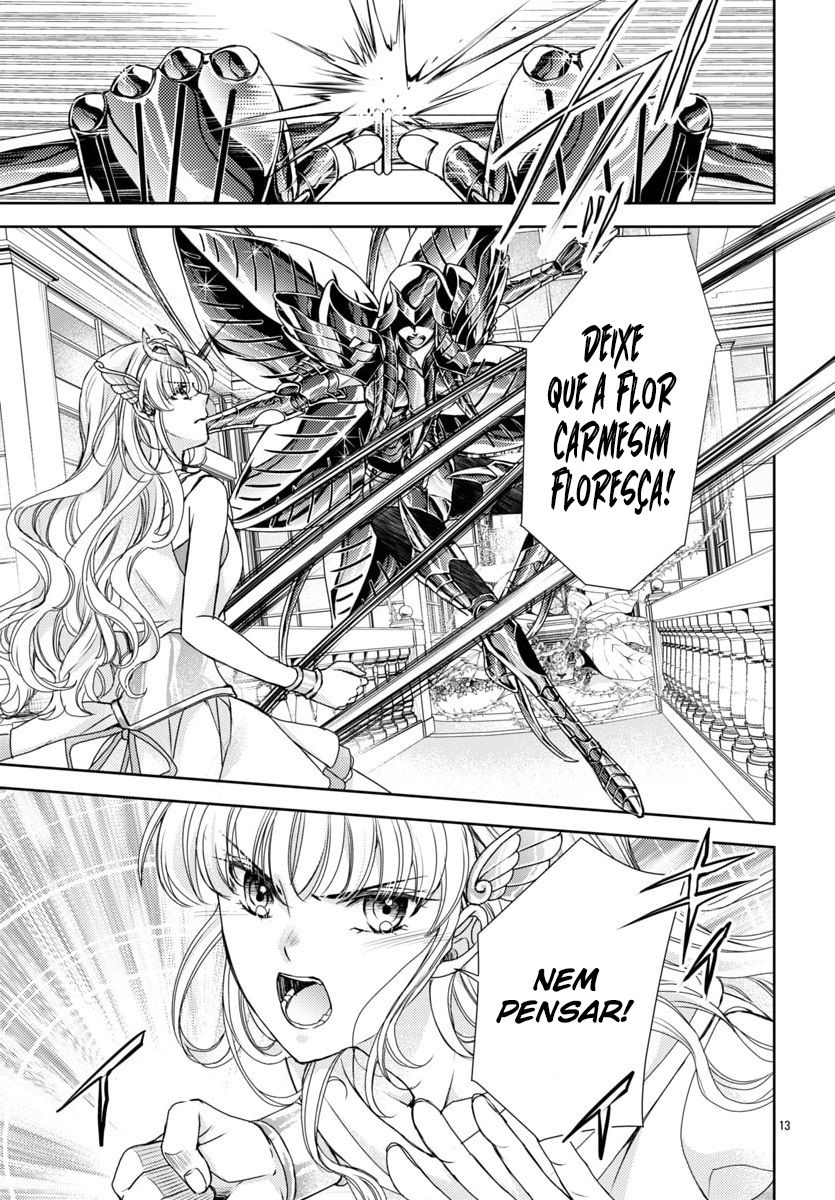 Saint Seiya: Saint Mariya Vol. 1 Ch. 4 第14页