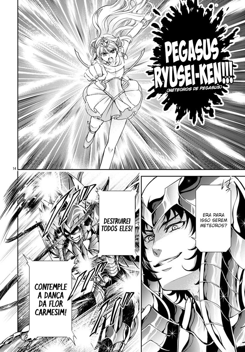 Saint Seiya: Saint Mariya Vol. 1 Ch. 4 第15页
