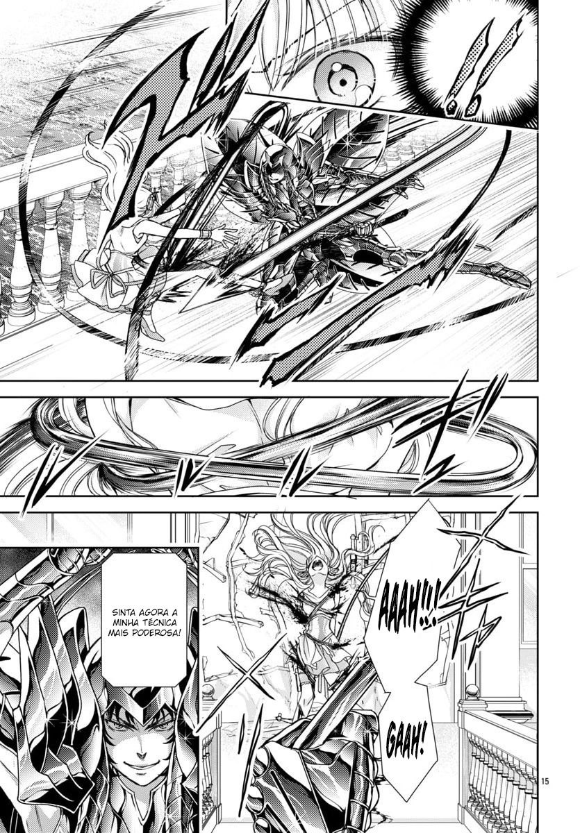 Saint Seiya: Saint Mariya Vol. 1 Ch. 4 第16页