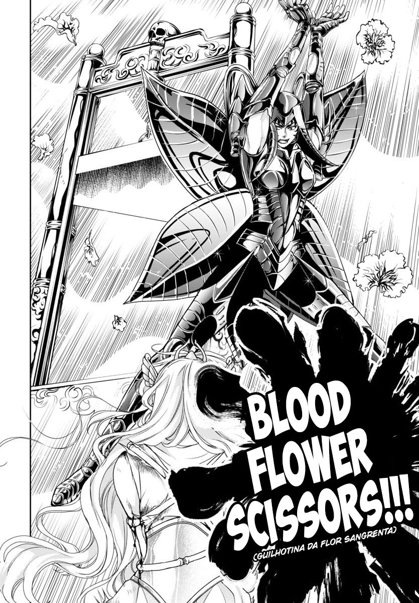 Saint Seiya: Saint Mariya Vol. 1 Ch. 4 第17页