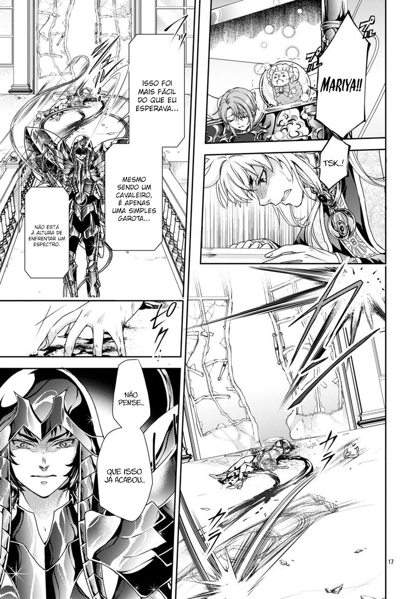 Saint Seiya: Saint Mariya Vol. 1 Ch. 4 第18页