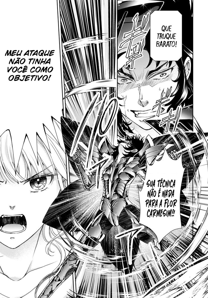 Saint Seiya: Saint Mariya Vol. 1 Ch. 4 第20页