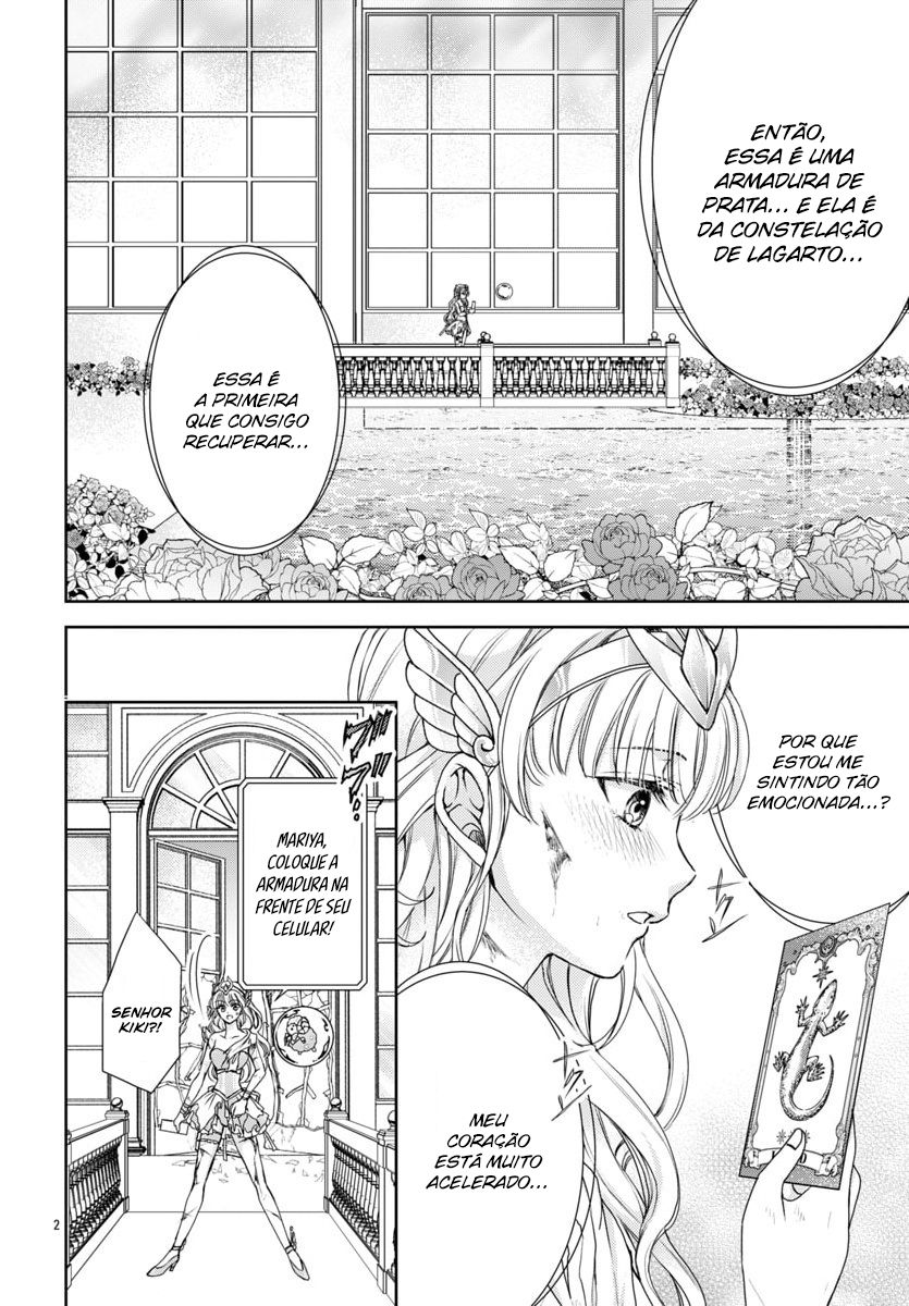 Saint Seiya: Saint Mariya Vol. 1 Ch. 4 第3页