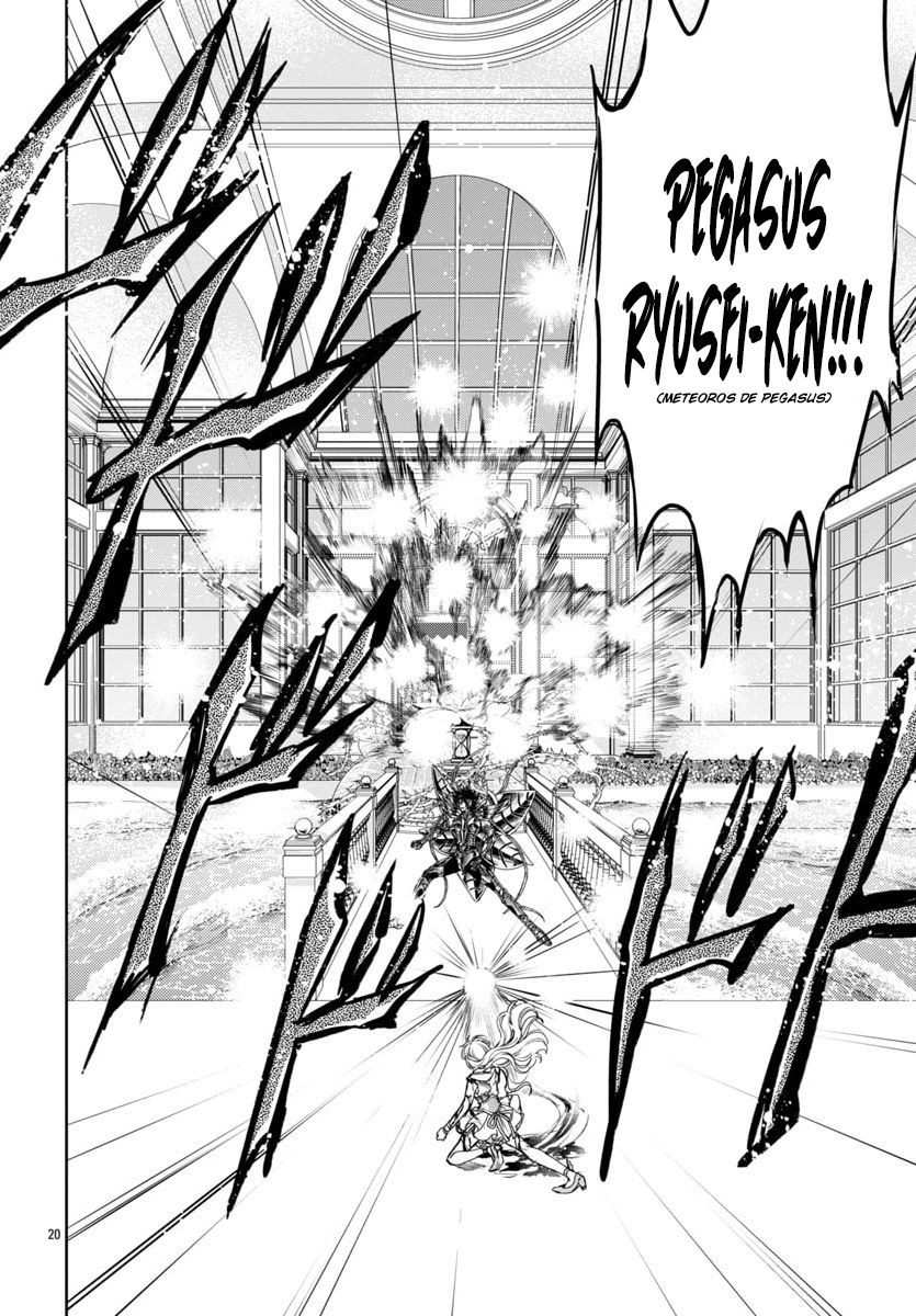 Saint Seiya: Saint Mariya Vol. 1 Ch. 4 第21页