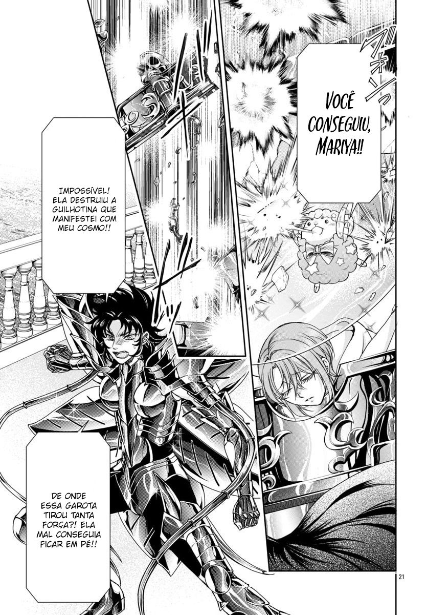 Saint Seiya: Saint Mariya Vol. 1 Ch. 4 第22页