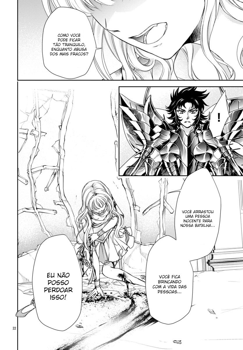 Saint Seiya: Saint Mariya Vol. 1 Ch. 4 第23页